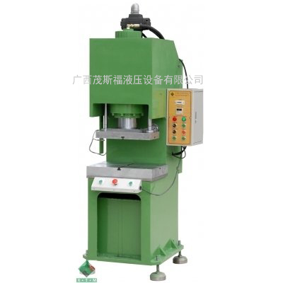 單柱液壓機(jī)