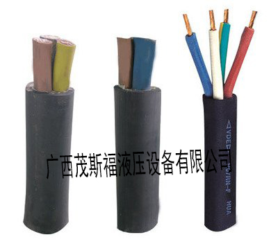 廣東橡套電纜