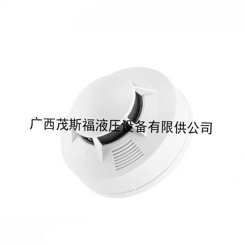 獨立式煙感器 
