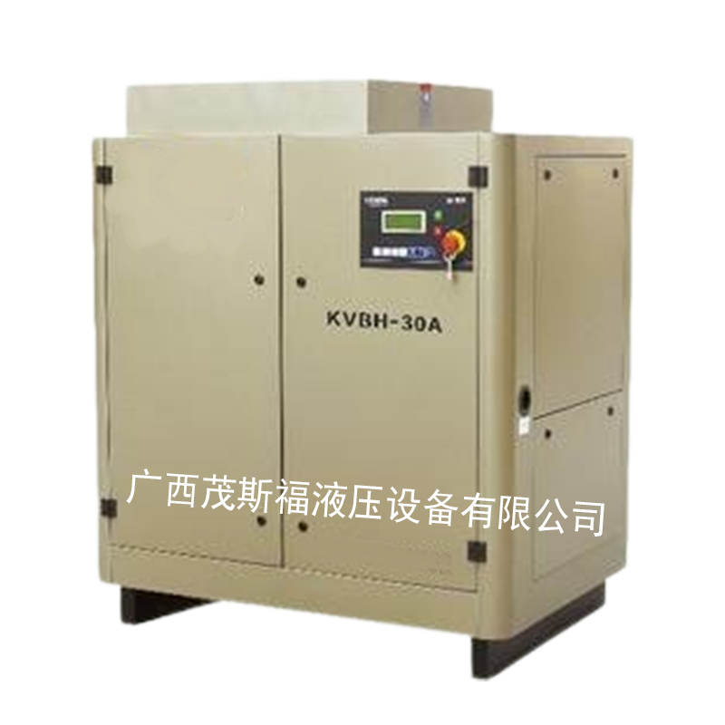 甘肅KVBH-30A變頻壓縮機(jī) 