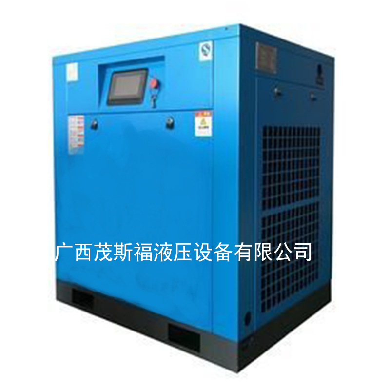 甘肅DY-30PMA永磁變頻空壓機(jī) 