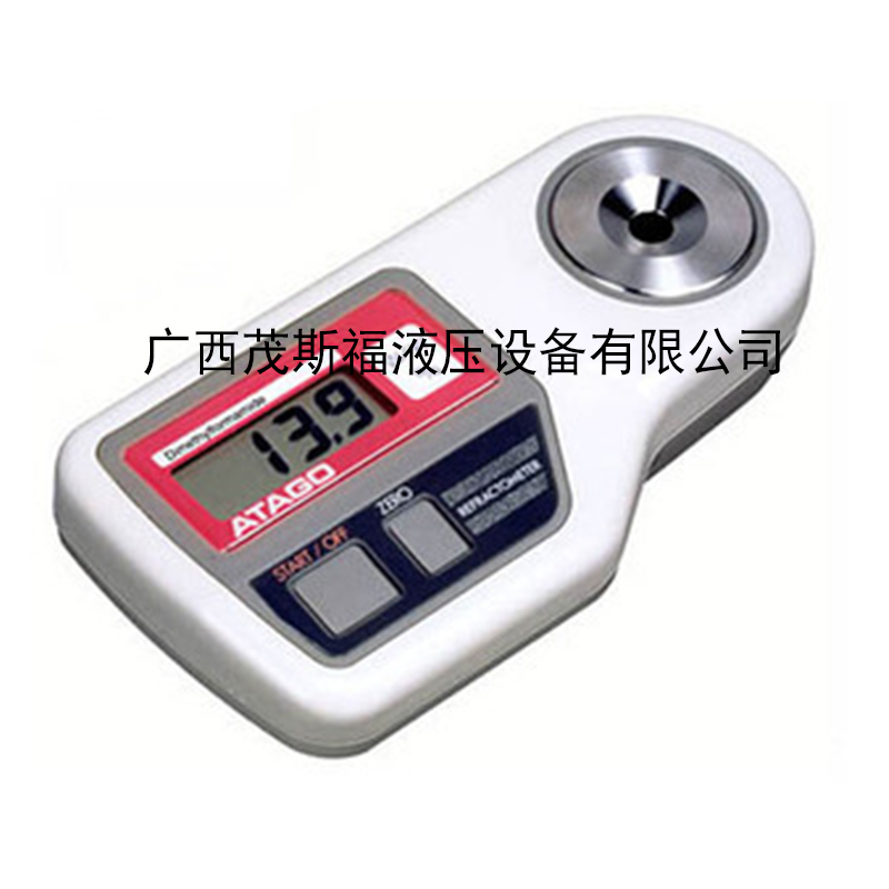 廣東日本ATAGO愛拓 雙氧水溶液數(shù)字折射儀 PR-50HO 