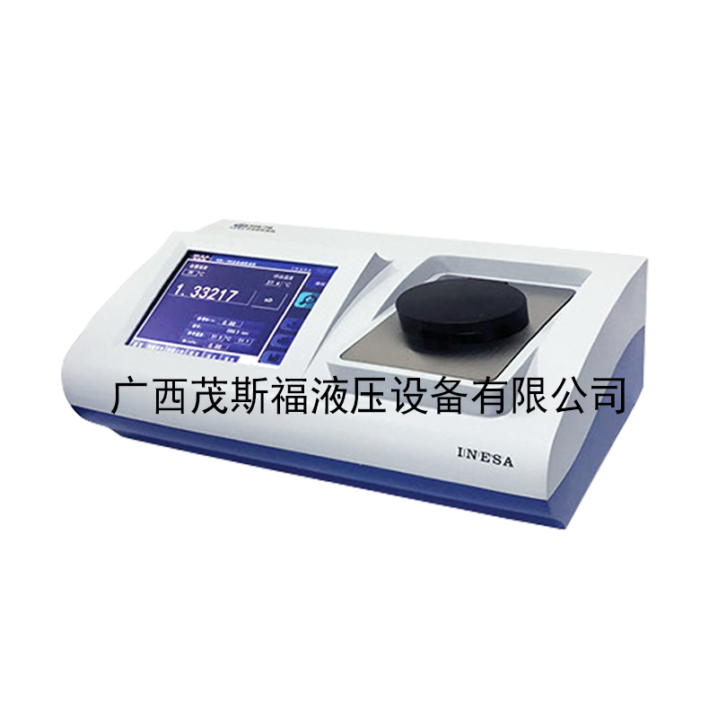 廣東SGW-731 SGW-732系列全自動(dòng)V棱鏡折射儀