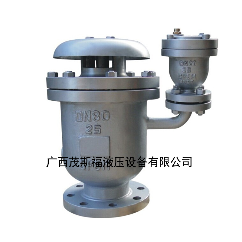 甘肅FGP4X、P4X不銹鋼復(fù)合式高速排氣閥 