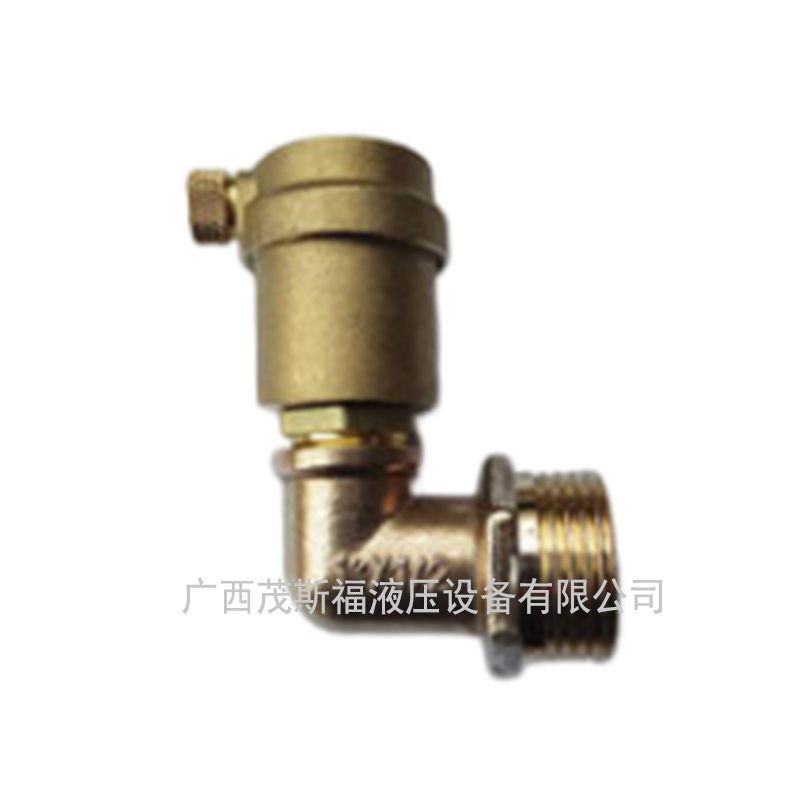 甘肅JA7101暖氣自動(dòng)排氣閥 