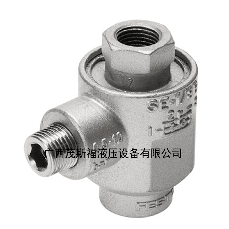 甘肅FESTO單向快速排氣閥 SE-1/2-B