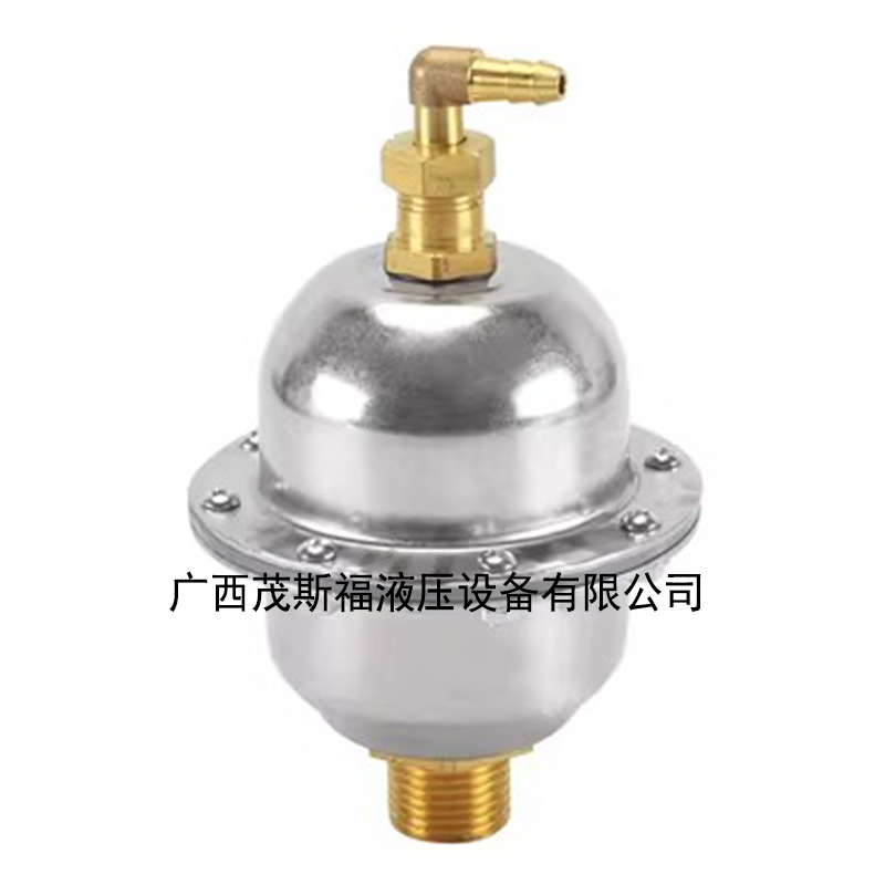 甘肅304不銹鋼D1X0立式自動(dòng)放氣閥