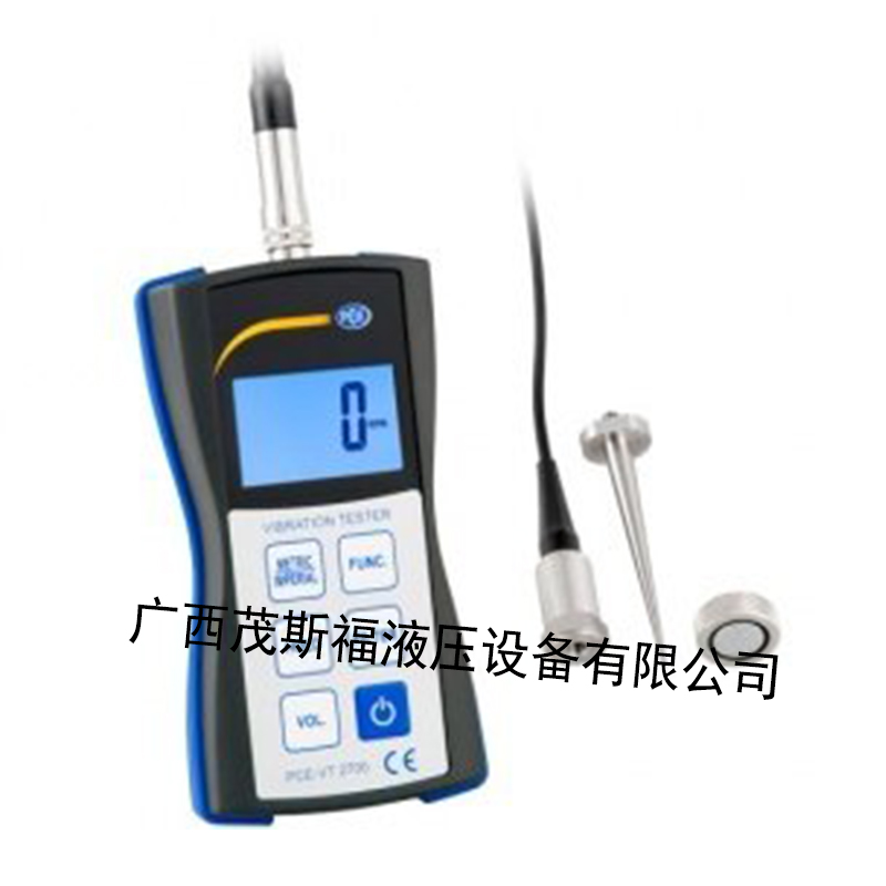 廣東德國(guó)PCE-VT 2700測(cè)振儀 