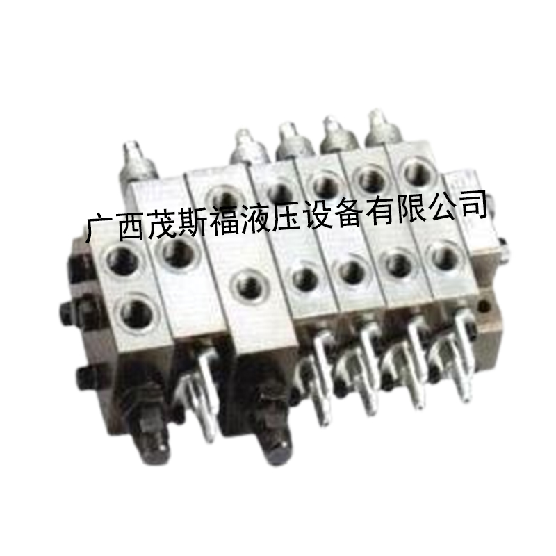 DL8CYF型下車(chē)多路閥 