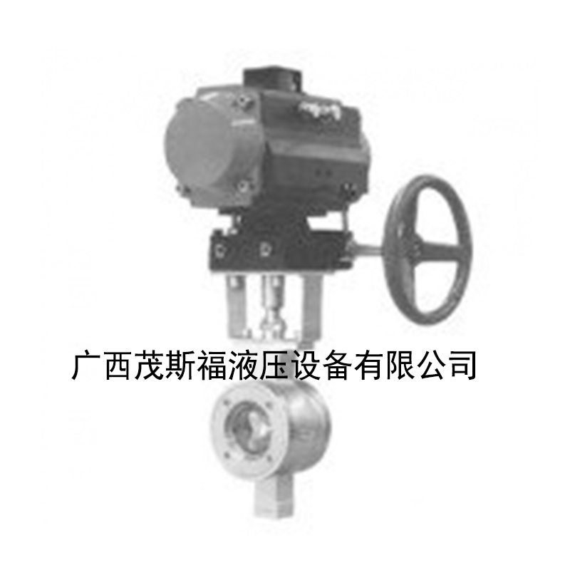 甘肅VQ647F氣動(dòng)V型球閥 