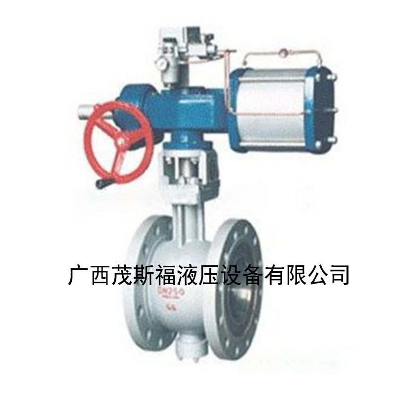 甘肅Q671F氣動V型調(diào)節(jié)球閥